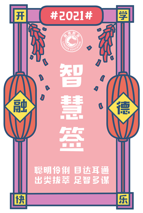 1614128889881807.png 微信图片_202102211454144.png