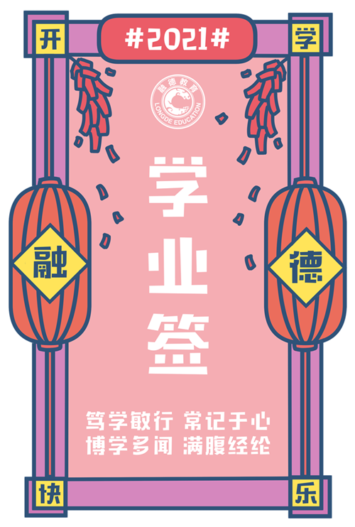 1614128898423159.png ed061d2493e125dbf91de9eb7513d4b.png