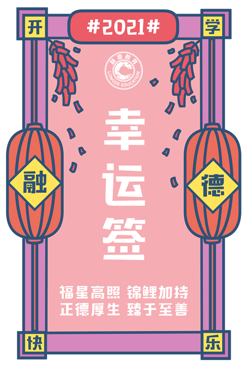 1614128908749836.png 微信图片_202102211454142.png