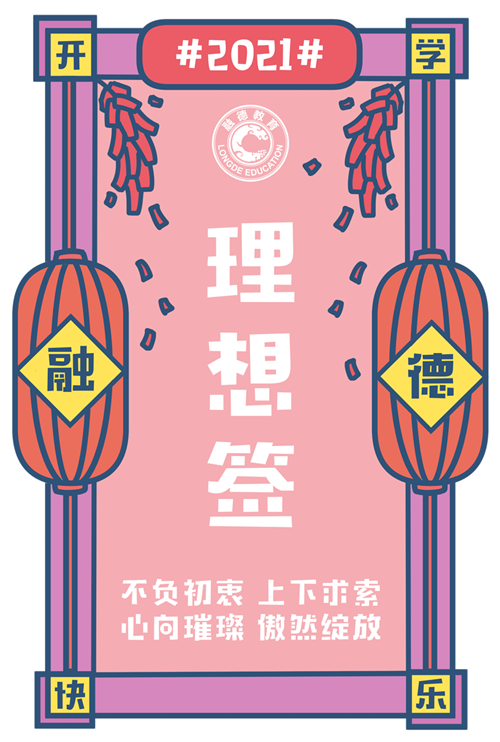 1614128928876073.png 微信图片_202102211454141.png
