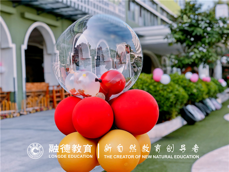 1614128986769326.jpg 绿树林 (2).jpg