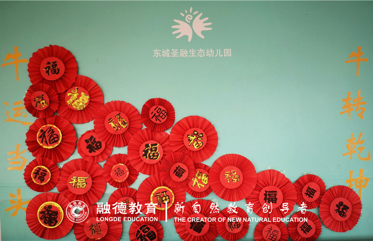 1614129141350116.jpg 圣融 (1).jpg