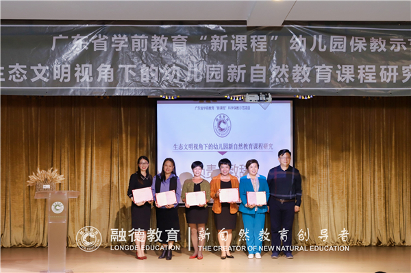 1616465317355387.jpg 微信图片_20210319152855.jpg