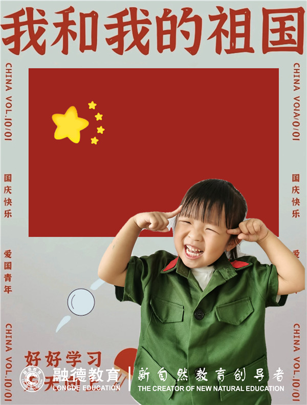 1634693597942623.jpg