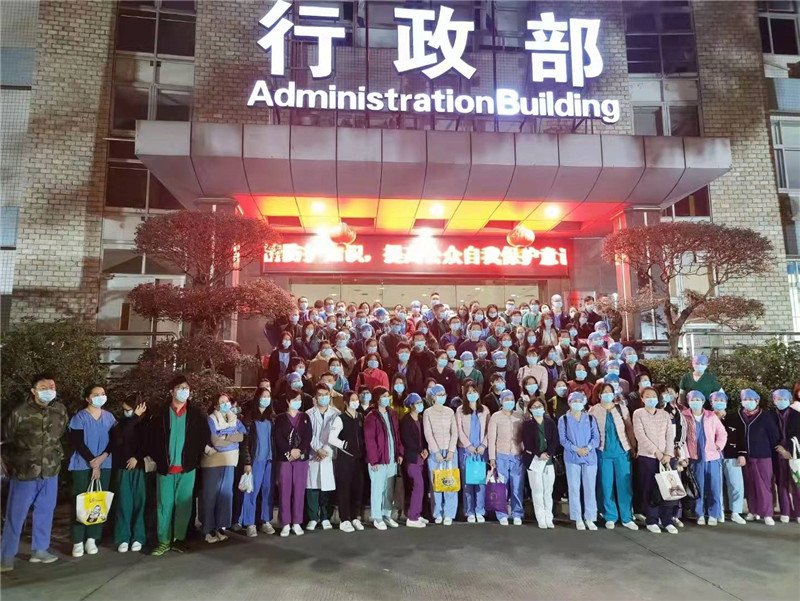 1640659424355538.jpg 微信图片_202112200905091.jpg