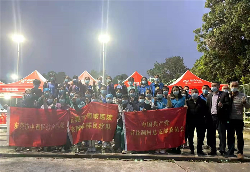 1640659496591981.jpg 微信图片_202112200905094.jpg