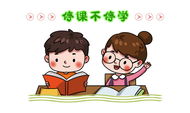 1647824495604662.jpg 微信图片_20220314105934.jpg