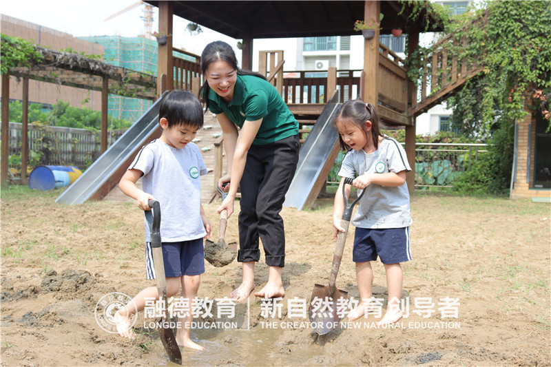 1648602268248913.jpg 在孩子的成长路上,我们更愿意做一名观察者、引导者、合作者、支持者。.JPG